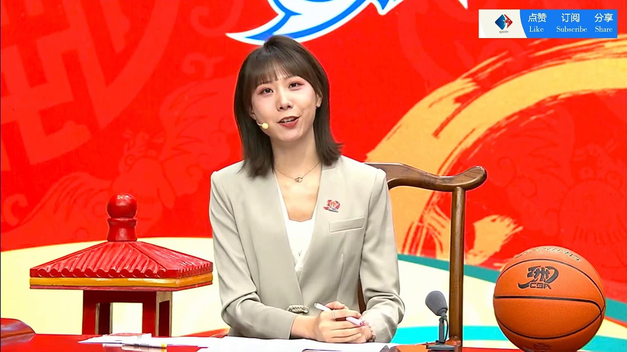 过去一年表