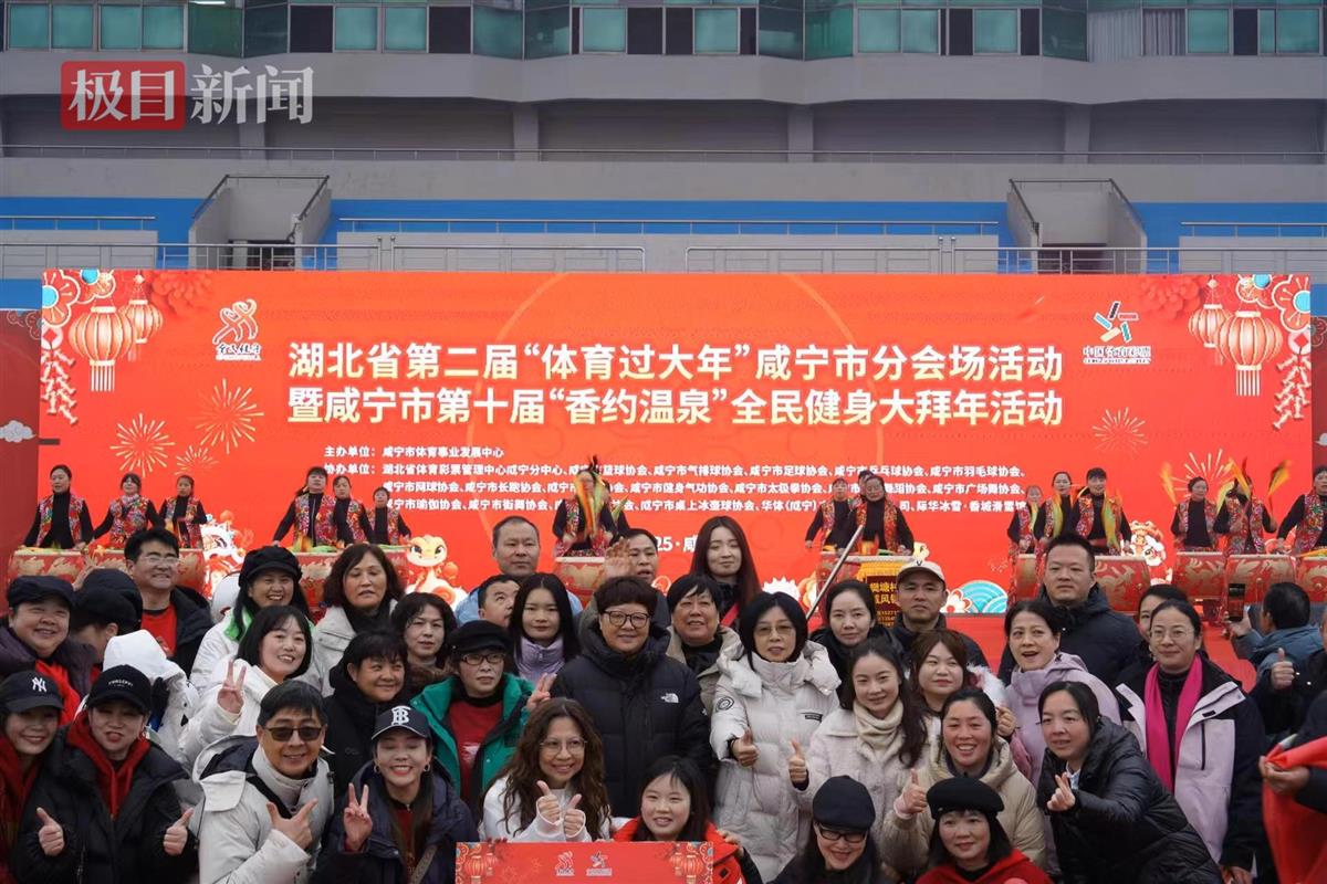 斷對手進攻