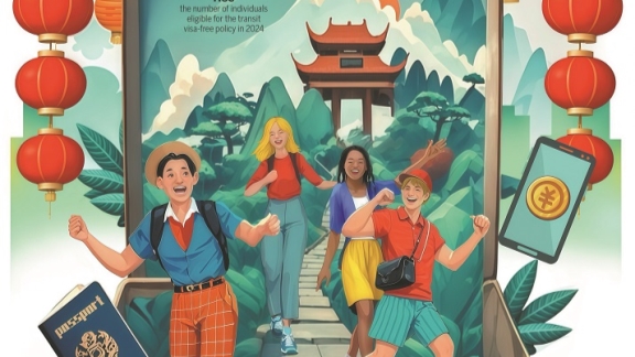 为球队赢得