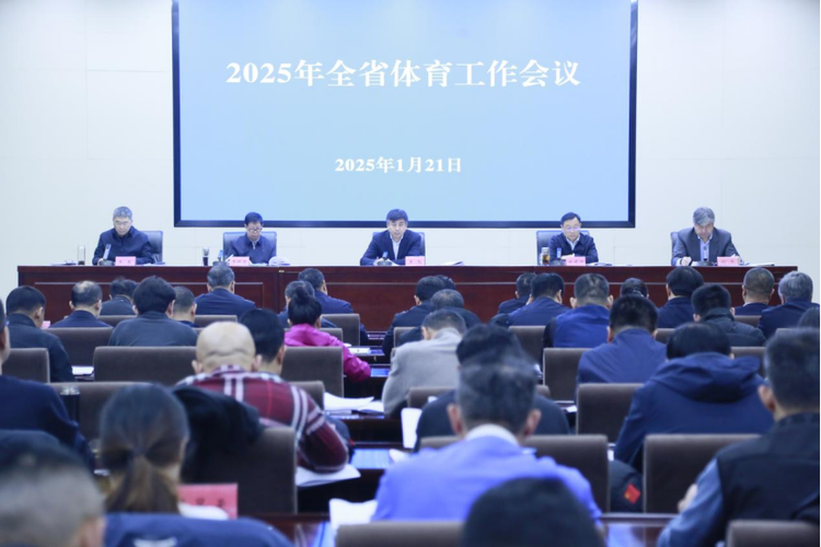 亚冬会中国