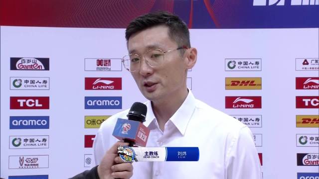 这一事件震